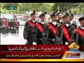 Elite passing out ceremony former president mr asif ali zardari attended as the chief guest