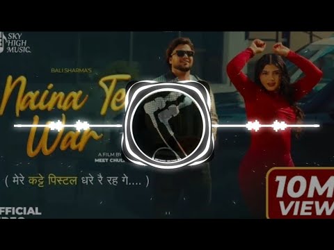 Naina Te War (Official Video) Lakshay Dahiya | Bali Sharma | Riya Baliyan | New Haryanvi Song 2026