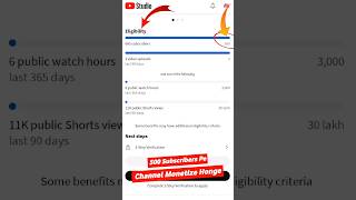 how to monetize youtube channel on 500 subscribers 500 Subscribers Pe Channel Monetize Honge