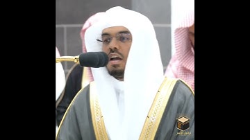 تلاوة خاشعه من سورة (البقرة)|أ.د #ياسر_الدوسري