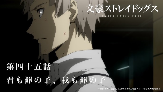 Bungo Stray Dogs: 3ª temporada estreia dublada na Crunchyroll