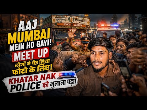 Aaj meetup ho gaiye 😲