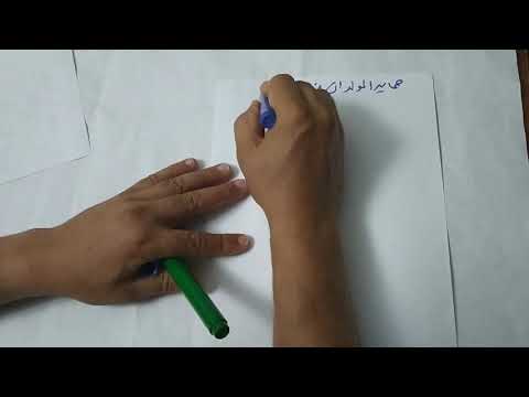 الات كهربية ووقاية حماية المولدات م يوسف سليم