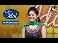 Geeta   judges    indian idol season 6