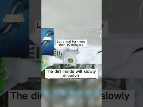 How to use