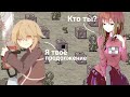Запись стрима | Проходим Yume 2kki | №5