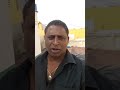 11th video