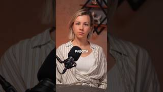 Не так просто, как кажется: Светлана Пальцева о реальных вызовах в командной работе.