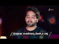 Sumangali | Ep - 400 | Preview | Jun 06 2026 | Zee Kannada