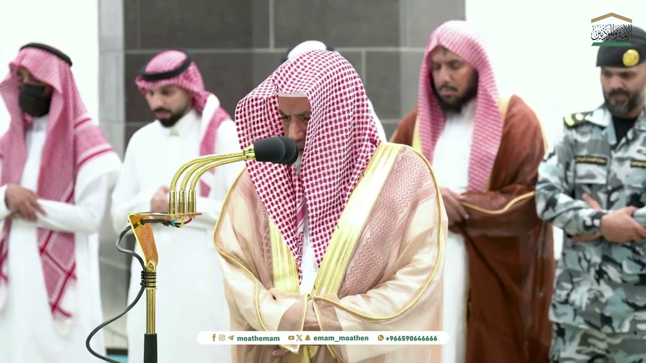 إصدار لجميع تلاوات الشيخ صالح بن حميد  لعام 1446هـ