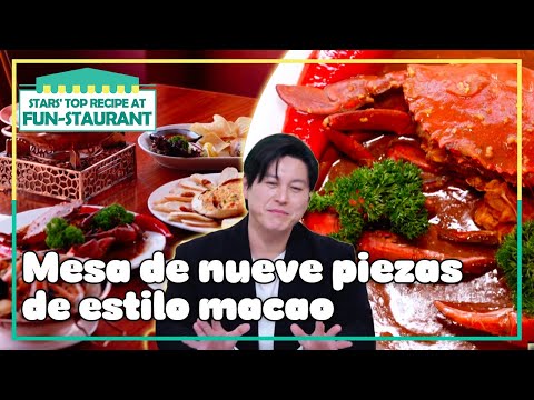 [ESP SUB] plato tradicional macanés😍 [Fun-Staurant Ep.260-4] | KBS WORLD TV 250310