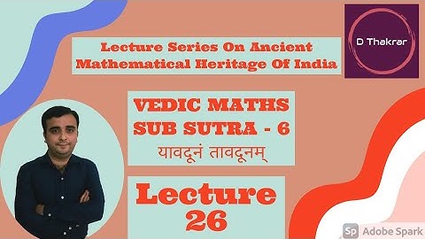 VEDIC MATHS : Sub-Sutra 6 यावदूनं तावदूनम् | Method to find Cube of a number | Cube short trick