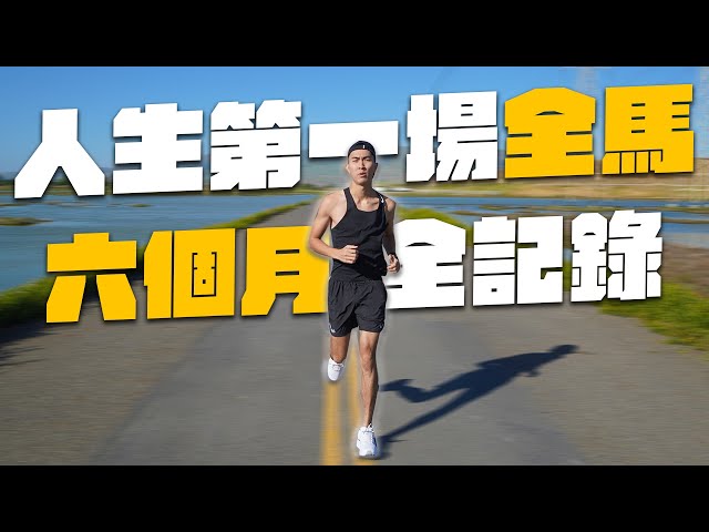 爺爺使把力啊 - 