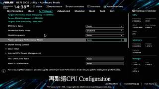 ASUS 華碩B460M-A VT 開啟 