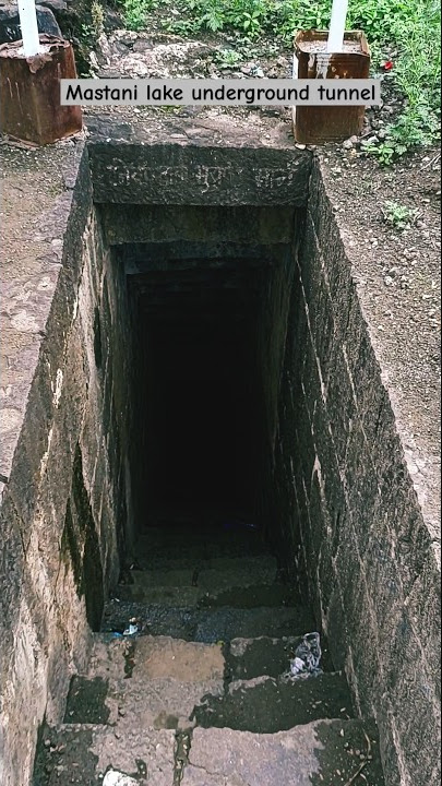 Mastani lake to shaniwar wada secret tunnel built in peshwa era #maratha#mastanilake#pune#hiddengems