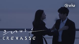 CREVASSE Trailer | KBS 2020 Drama Specials | Now on Viu