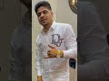 ادعيلي ياما ابنك محسود الجديد وبس