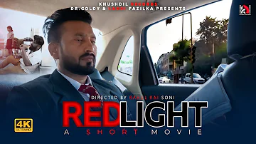 Red Light : Full short movie | Dr.Goldy | Anchor Saida | Rahul Rai Soni | Khushdil Records
