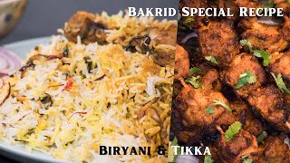 bakra eid recipes | eid special recipes | eid ul adha recipes | Vibha's Kitchen