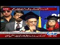 Cjp speech at services institute of medical sciences convocation  29 dec 2018  city 42