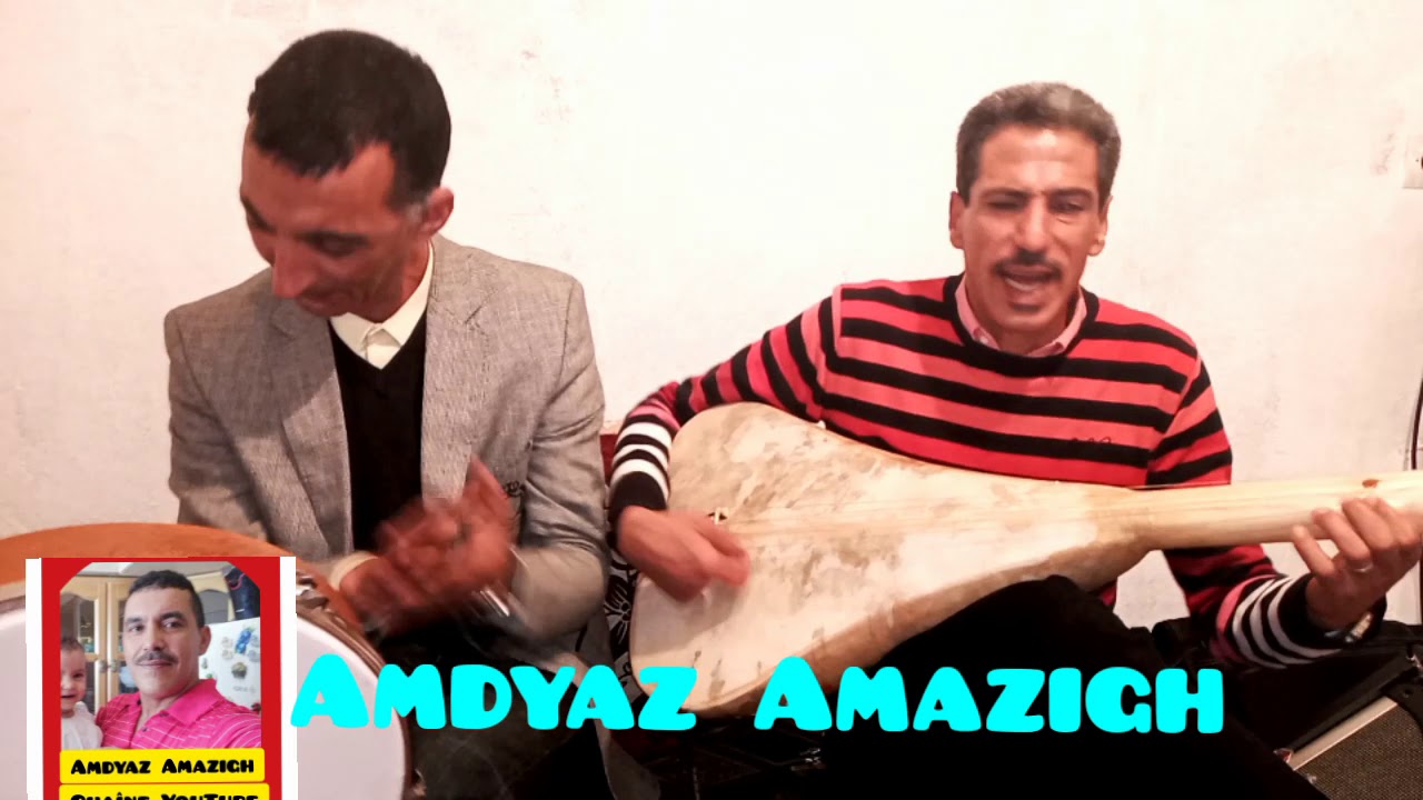 Rahim Ousadden & Mimoun Ousadden & Aghrib                  رحيم أوسان و ميمون أوسادن و مصطفى أغريب
