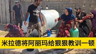 米拉德与阿丽玛爆发了战斗,心中非常的恼火,甚至要将阿丽玛给置于死地,让阿丽玛失去在这里生活的机会了,卑鄙的阿丽玛开始疯狂起来了