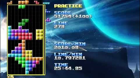 Tetris Pattern - Origami Rainbow Butterfly