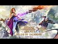 NEBULA !!! Throne And Liberty Daily Contract , Boonston ,Golden CHIEF GOBLIN La La La ,