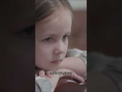 المنزل المهجور قصة حقيقية مرعبة قصص رعب رعب حقيقي ماورائيات أحداث غريبة قصص غامضة