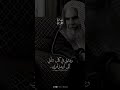 اللهم اغفرلي ذنبي ووسع لي في داري العلامة عبدالله القصير رحمه الله