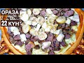 ЕТ АСУ. КАЗАХСКИЙ БЕШБАРМАК! КАЗАХСКАЯ КУХНЯ.