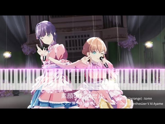 ラブライブ】μ's 3rdシングル「夏色えがおで1,2,Jump