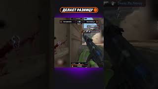 baz ВЛЕТАЕТ НА ПЛЭНТ И ДЕЛАЕТ ЧЕТЫРЕ ФРАГА #starseries #season2 #cs2