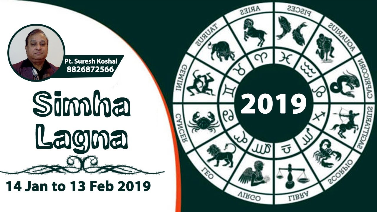 Makar rashi june 2018 acharya anil vats rexherofMy Site