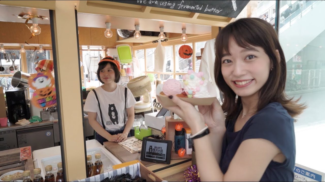 ゆめかわミニパンケーキ🥞✨【Spotlight】 - YouTube
