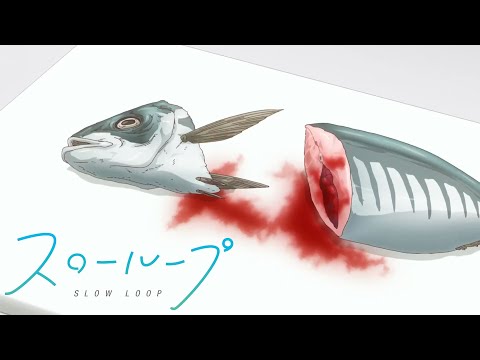 How to Fillet horse mackerel.Learn from anime | SLOW LOOP【スローループ鯵のさばき方とアジフライ】