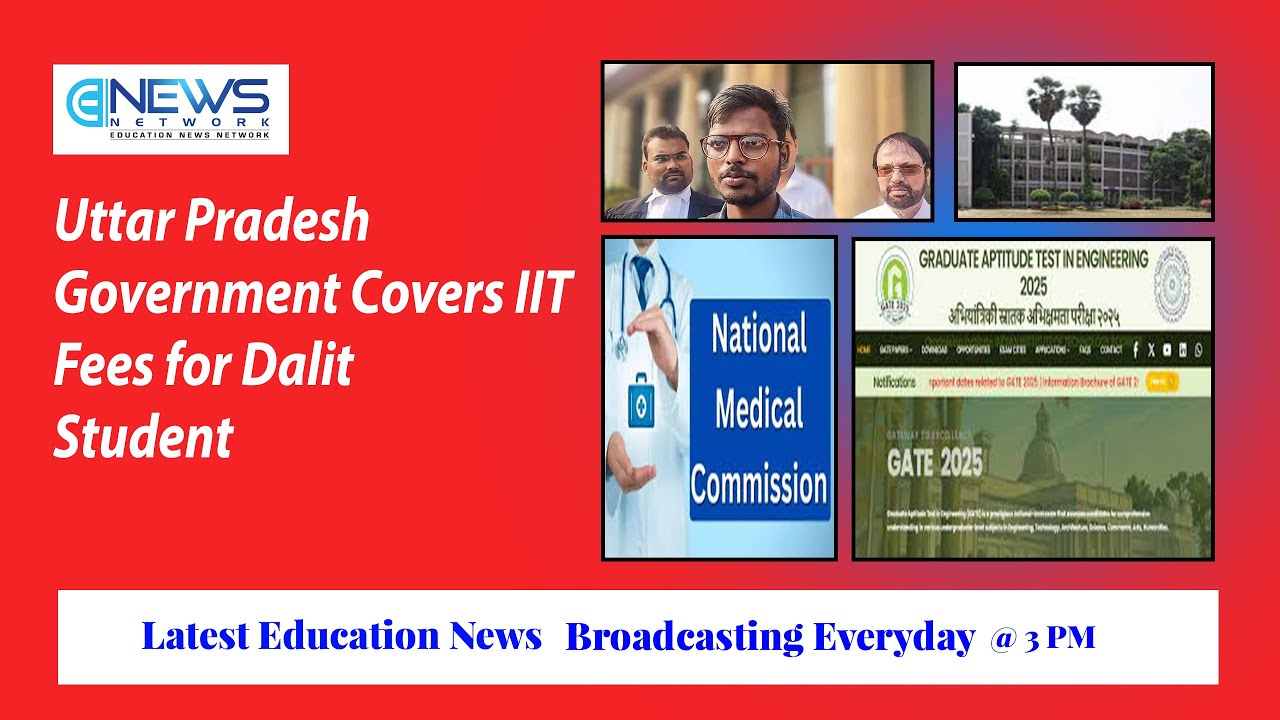 Uttar Pradesh Government Covers IIT Fees for Dalit Student |03 October ...