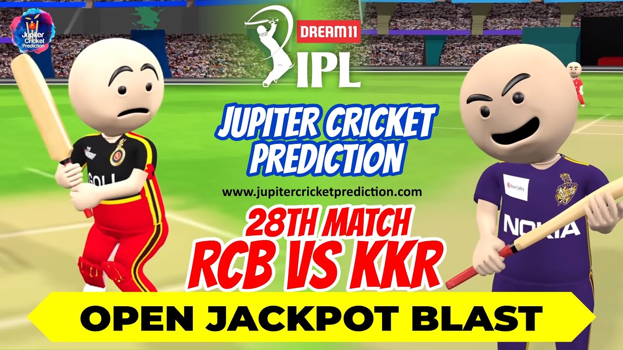 IPL 2020 28th Match RCB vs KKR | 28th Match Prediction | Dream11 IPL 2020 Cricket Match Prediction