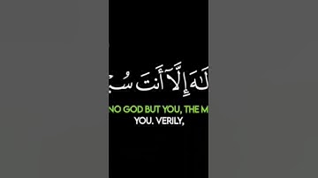 #القارئ_ياسر_الدوسري #اجر_لي_ولك #اكتب_شي_تؤجر_عليه 🤍