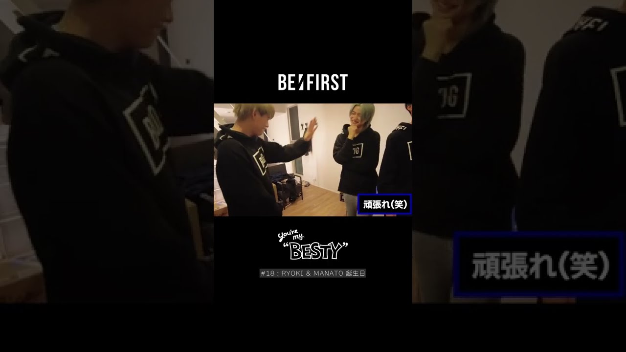 BMSG MUSIC SHOP Limited Edition]BE:FIRST 1st One Man Tour