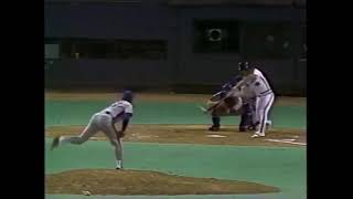 NYM@HOU: Jessie Orosco strikes out Bill Doran to seal the victory (1987)