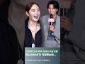 연노한 김혜수를 걱정한 김지훈?