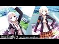 IA &amp; OИE / Into Starlight -anniversary special ver.-  (MUSIC VIDEO)