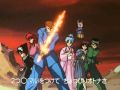 Opening yuyu hakusho1 temporada