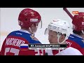Россия — ХК «Спартак» - 2:1 ОТ. Гол Алексея Марченко
