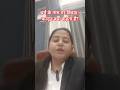 🚨 धर्म के नाम पर विवाद ❌ | जेल भी हो सकती है! जानिए संविधान क्या कहता है ⚖️
