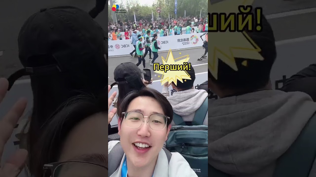 YouTube player