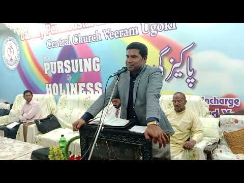 مضمون: ایمان کیسے بڑھتا ہے۔۔Blessed Sermon by Pastor Siddique Younas..