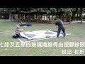 LIFECODE《二房一廳》抗紫外線超大8人帳篷(二門四窗)-藍色 product youtube thumbnail