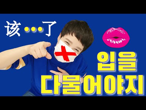 该~了 패턴이 문법보다 빠르다!!!  롱차이나 중국어
